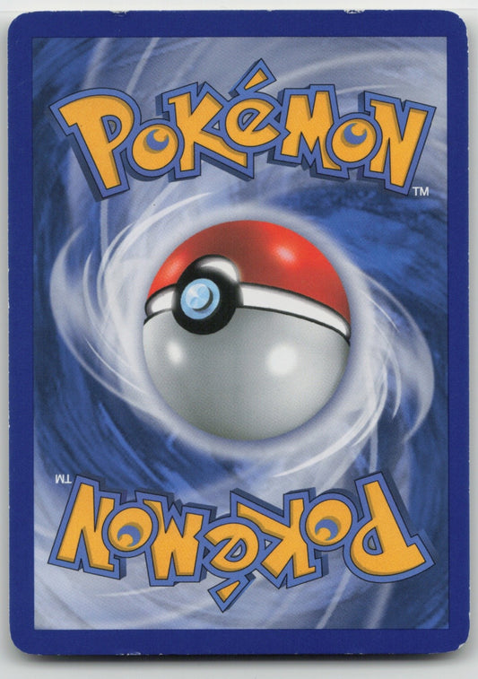 Arceus () Holo Holo Rare AR5 Arceus NM