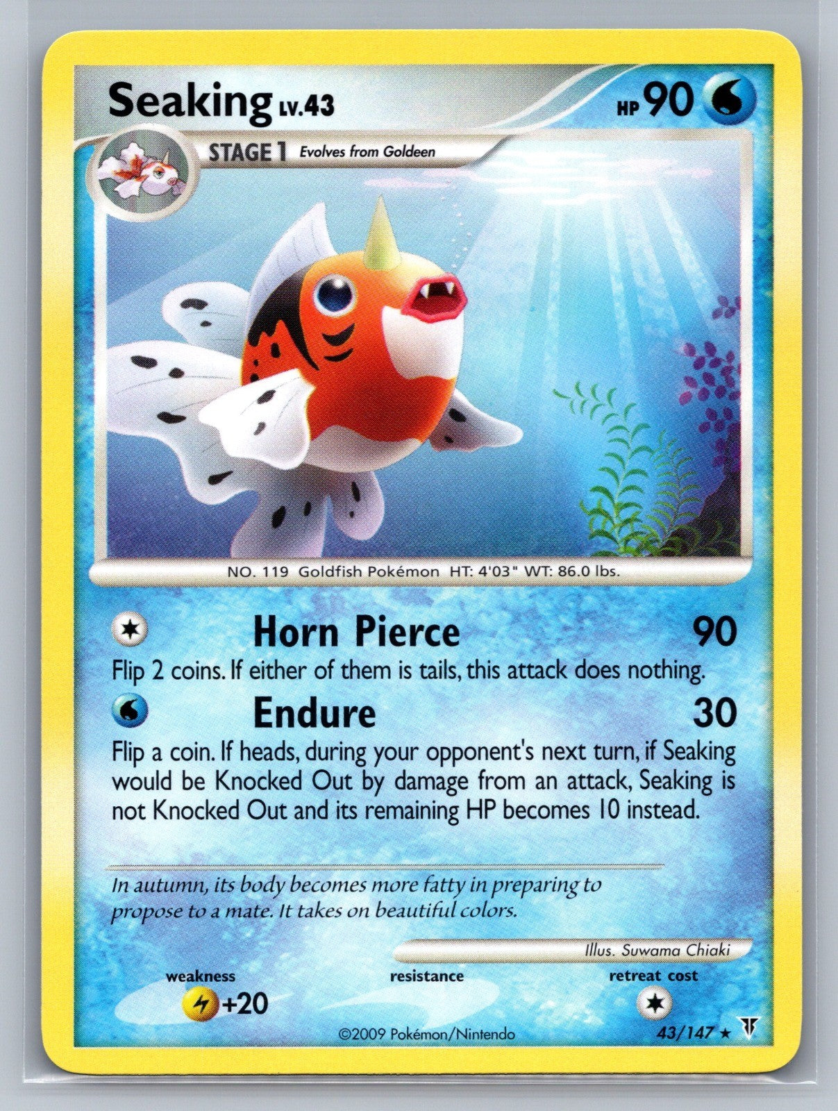 Seaking Rare 43 Supreme Victors NM