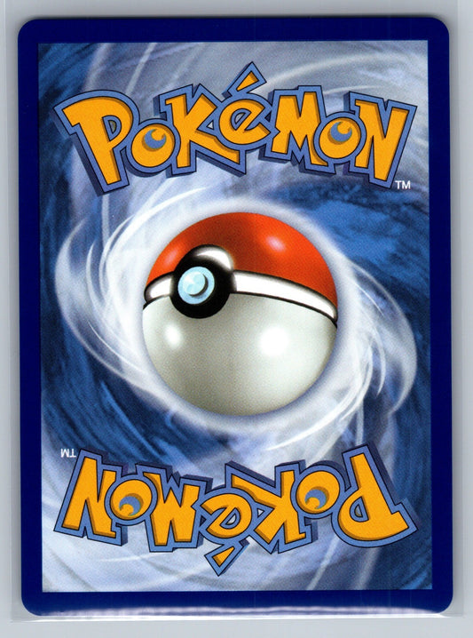 Weavile Holo Illustration Rare 228/217 ME: Ascended Heroes NM
