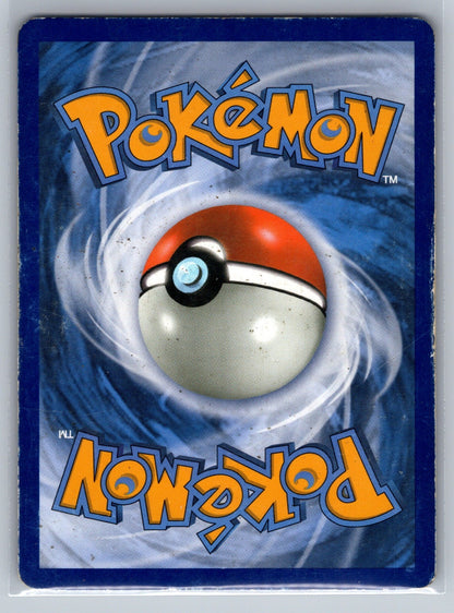 Charizard GX - Holo Promo SM60 SM Promos MP