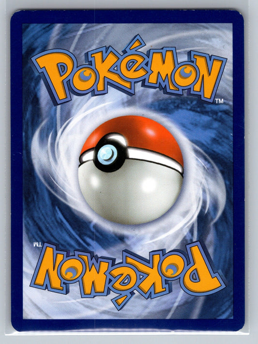 Litten - Holo Promo SM23 SM Promos LP