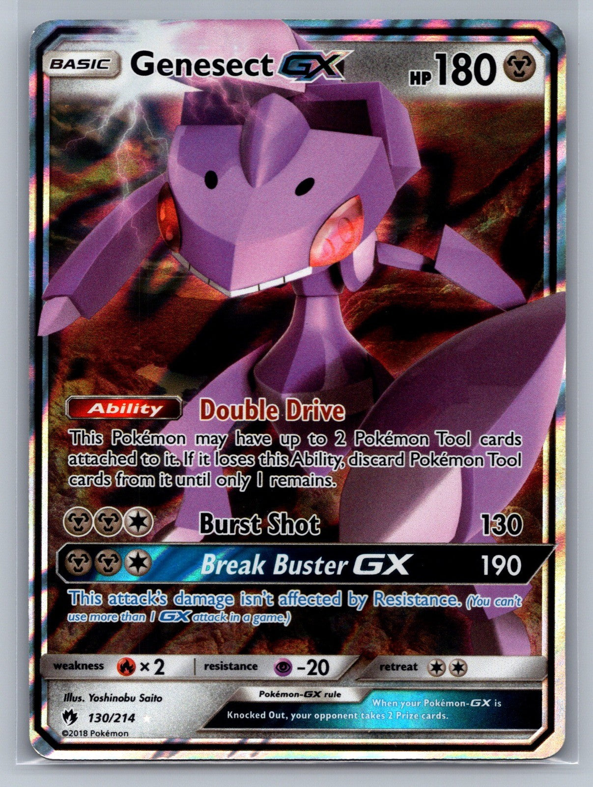 Genesect GX Holo Ultra Rare 130/214 SM - Lost Thunder NM