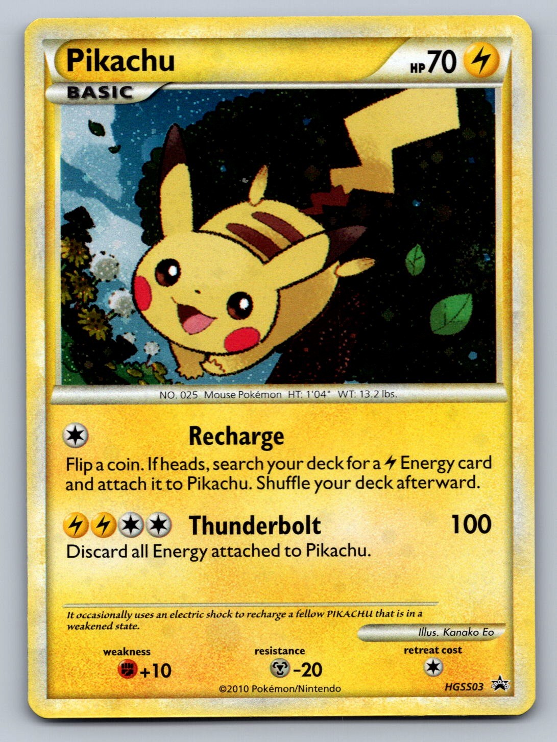 Pikachu - Holo Promo HGSS03 HGSS Promos NM