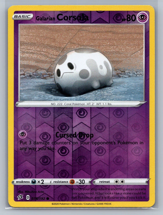 Galarian Corsola Reverse Holo Common 078/192 SWSH02: Rebel Clash NM