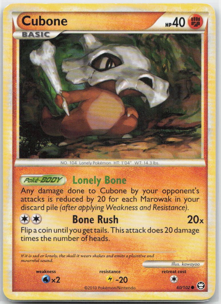 Cubone Normal Common 60/102 Triumphant LP