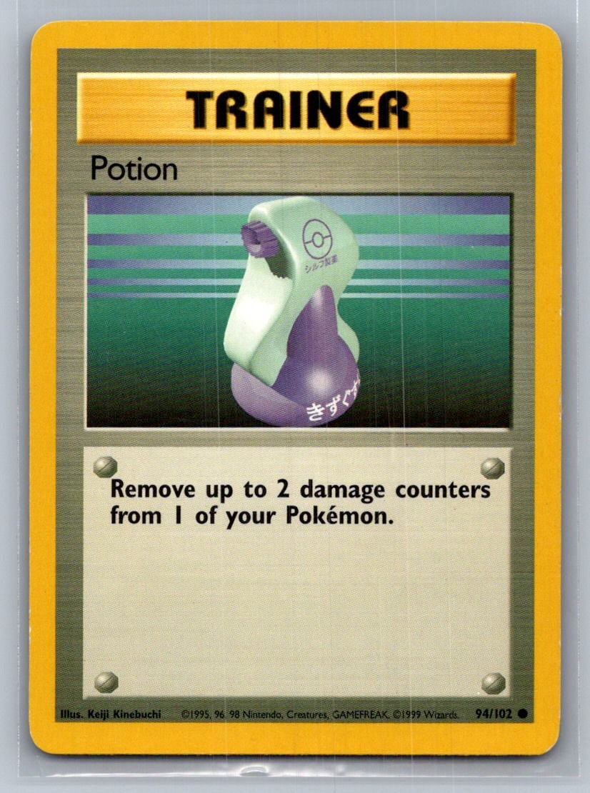 Potion Common 094/102 Base Set LP