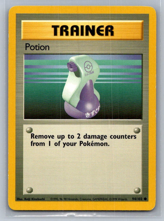 Potion Common 094/102 Base Set LP