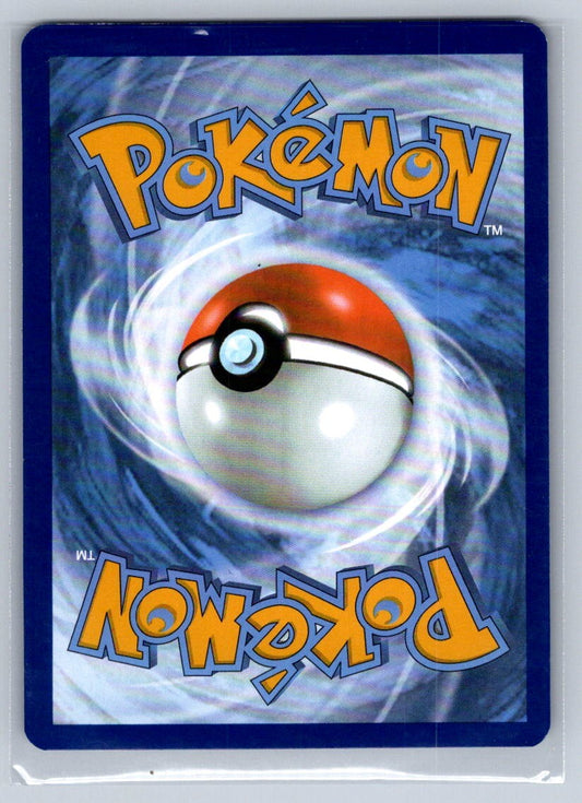 Glaceon Holo Rare 025/131 SV: Prismatic Evolutions NM