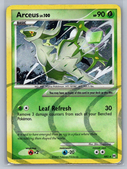 Arceus () Holo Holo Rare AR2 Arceus MP