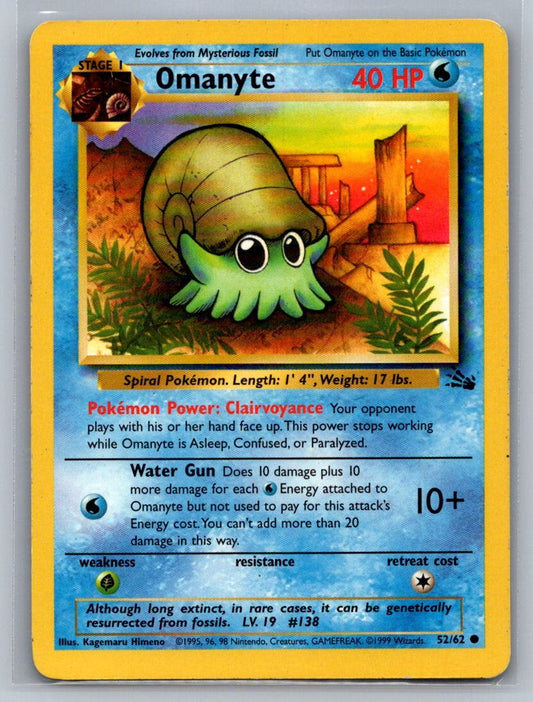 Omanyte Unlimited Common 52/62 Fossil LP