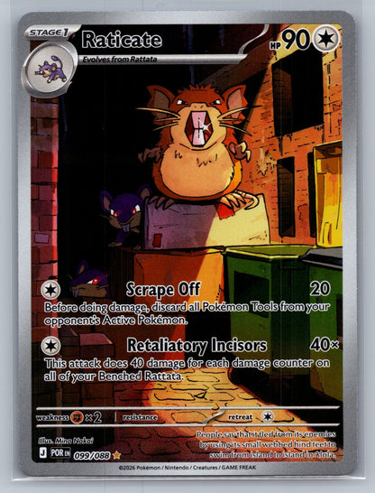 Raticate - Holo Illustration Rare 099/088 ME03: Perfect Order NM