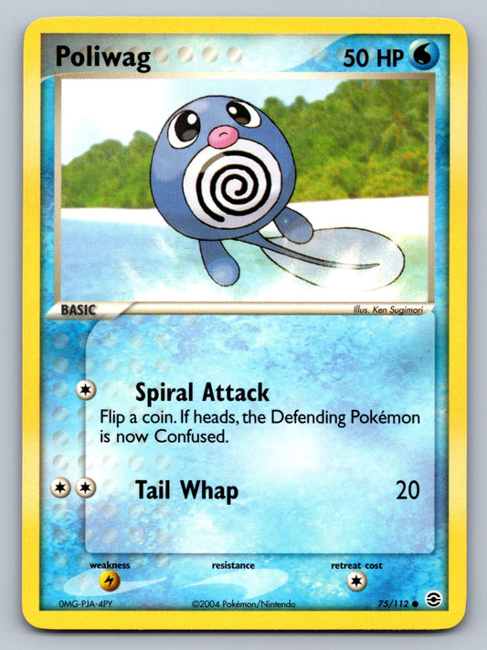 Poliwag Common 75/112 FireRed & LeafGreen NM