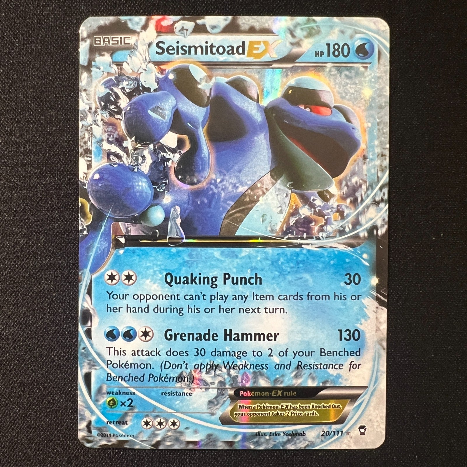 Seismitoad EX 20/111 - Furious Fists Ultra Rare Pokemon Cards TCG LP