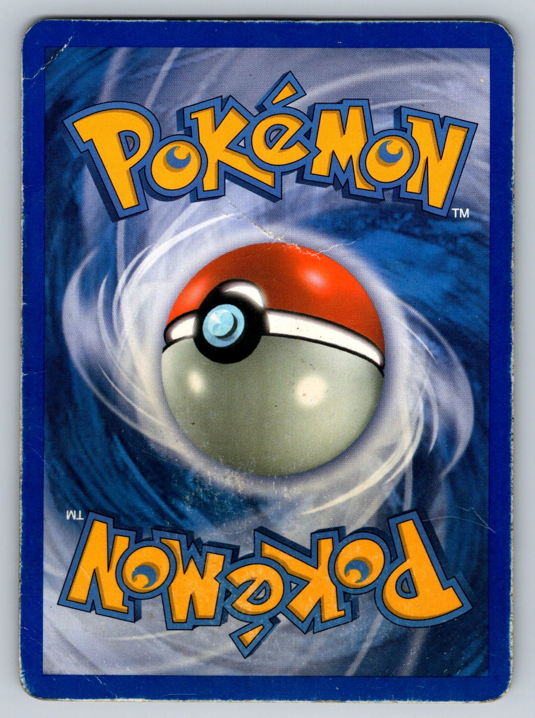 Dialga Holo Rare 1/130 Diamond and Pearl NM