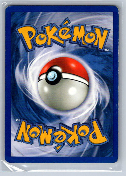 Arcanine Uncommon 023/102 Base Set LP