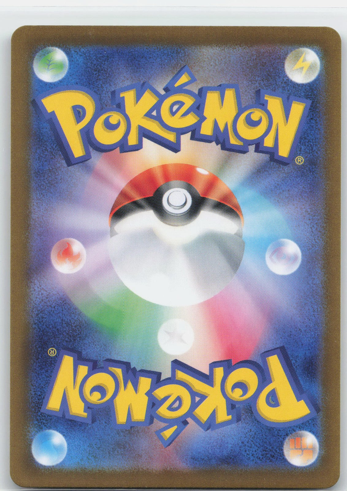 Jolteon ex (Mirror Holo) Regular 238/742 Start Deck 100 Battle Collection NM