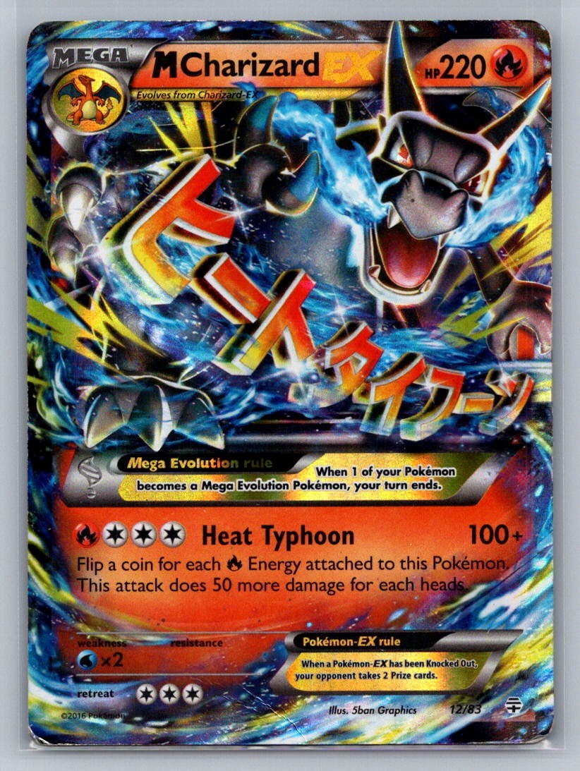 M Charizard EX Holo Ultra Rare 12/83 Generations MP