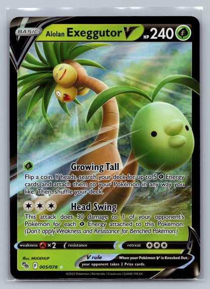Alolan Exeggutor V Holo Ultra Rare 005/078 Pokemon GO NM