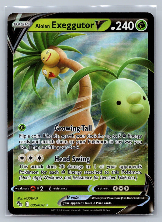 Alolan Exeggutor V Holo Ultra Rare 005/078 Pokemon GO NM