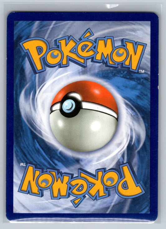 Tepig - 13/25 Promo 013/025 McDonald's 25th Anniversary Promos MP