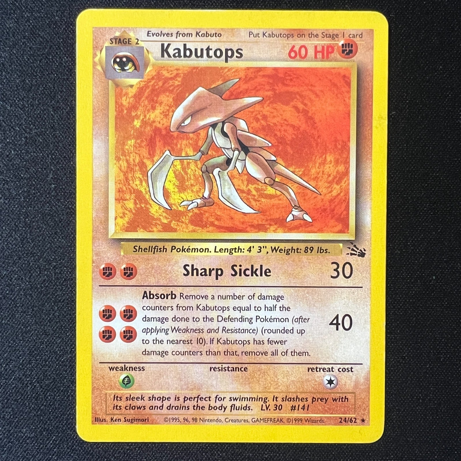 Kabutops 24/62 – Fossil Vintage WOTC Pokemon Cards – LP