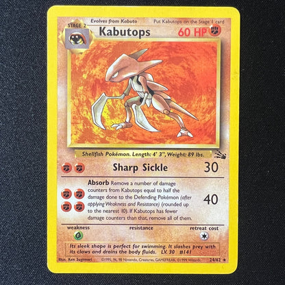 Kabutops 24/62 – Fossil Vintage WOTC Pokemon Cards – LP