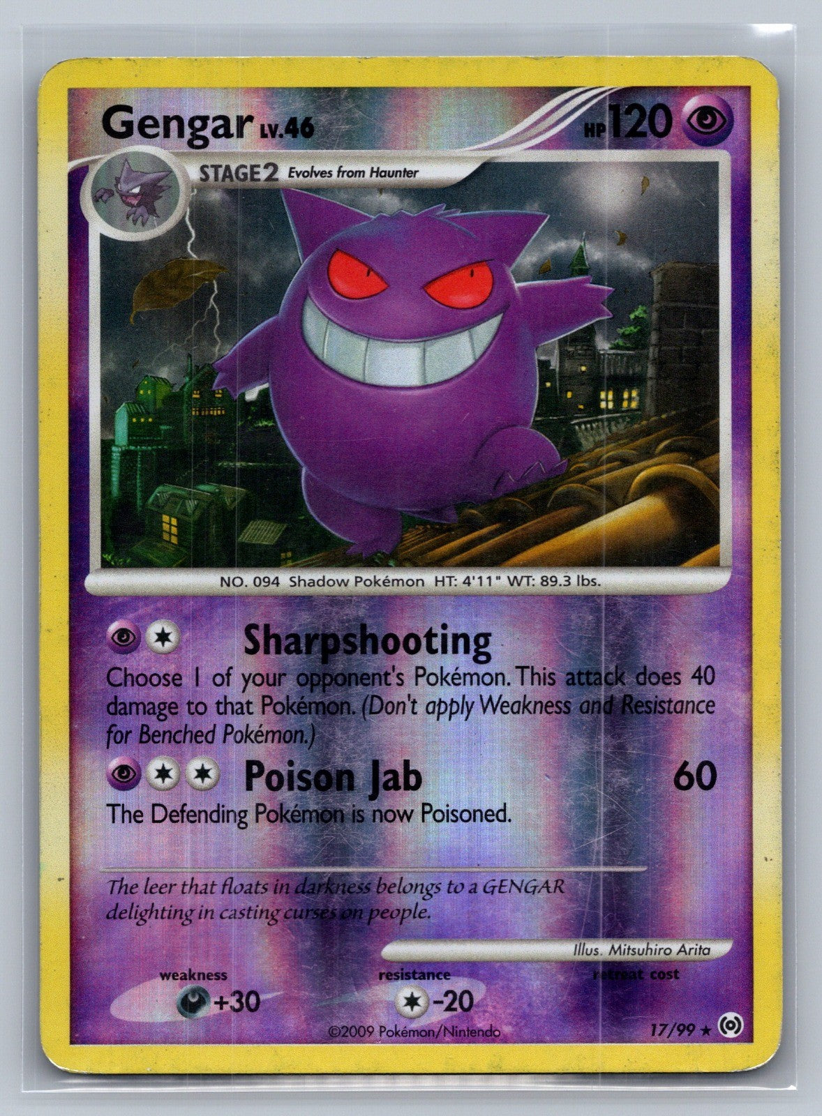 Gengar (17) Reverse Holo Rare 17/99 Arceus MP