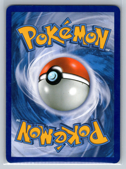 Gulpin (40) Uncommon 40/99 Arceus LP