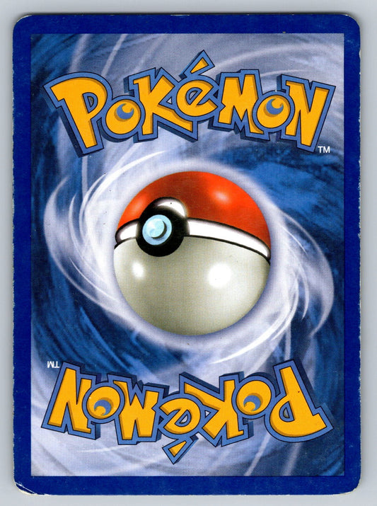 Houndour 103/146 Darkness Reverse Holo Legends Awakened LP