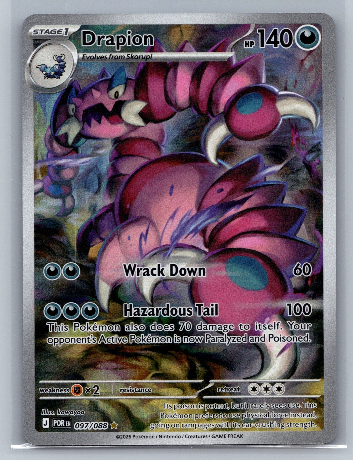 Drapion Holo Illustration Rare 097/088 ME03: Perfect Order NM