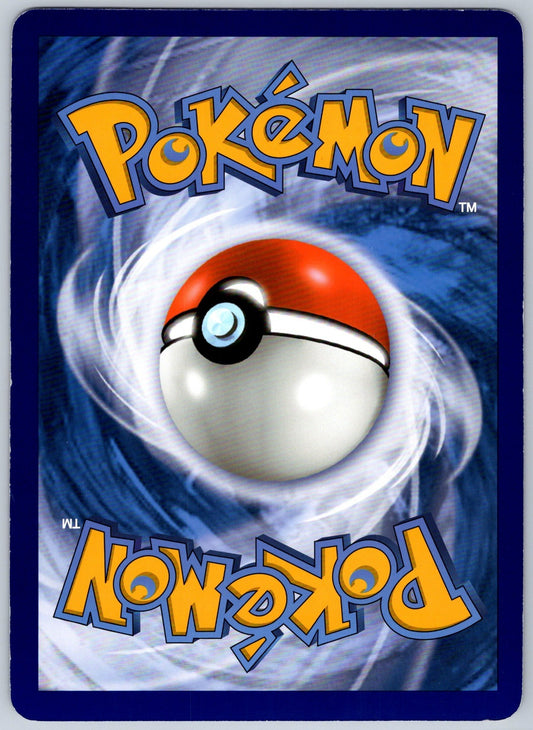 Bewear GX - (Black Star Promos) Holo Promo SM34 Jumbo Cards LP