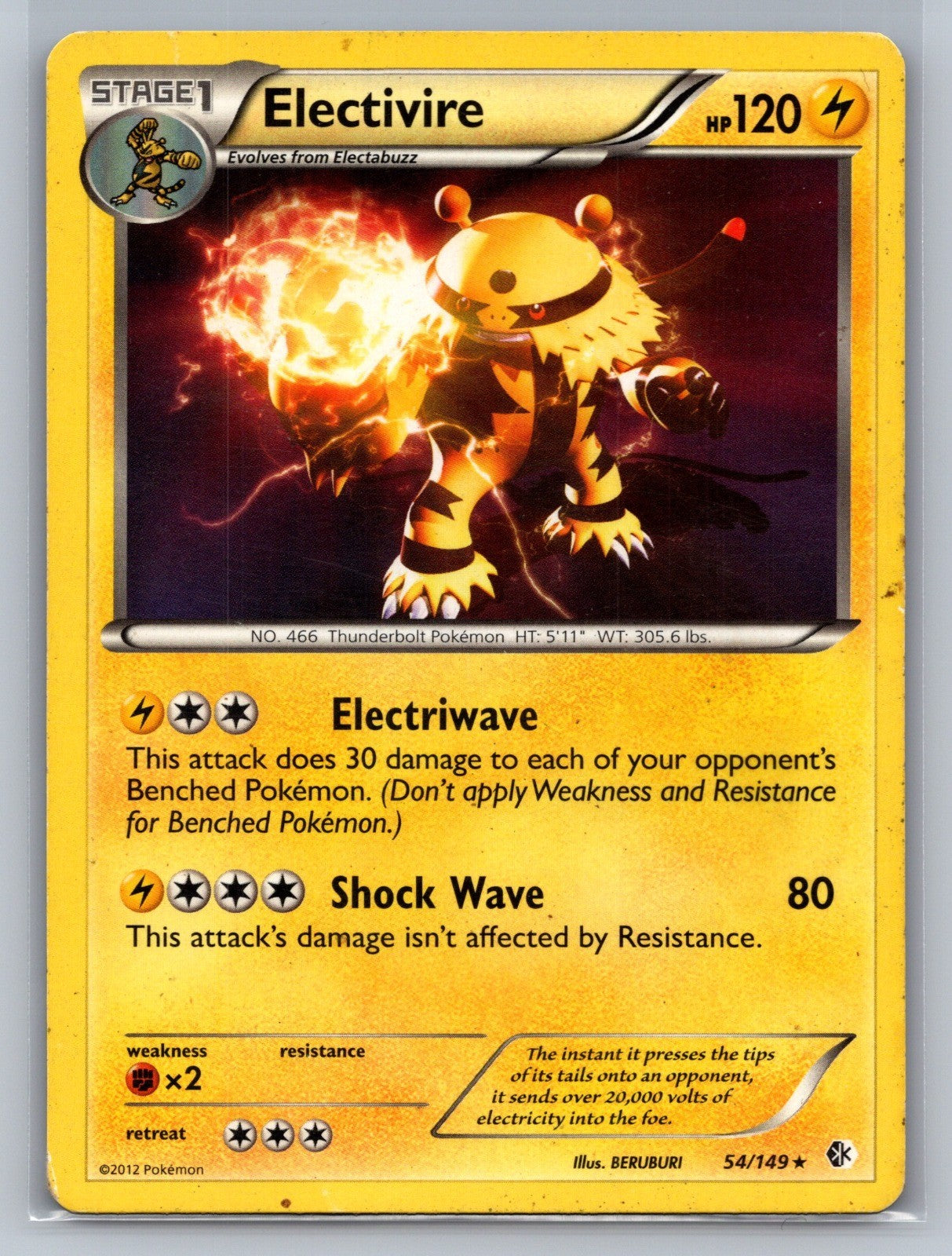 Electivire - 54/149 (BW Boundaries Crossed) Rare 054/149 Deck Exclusives MP