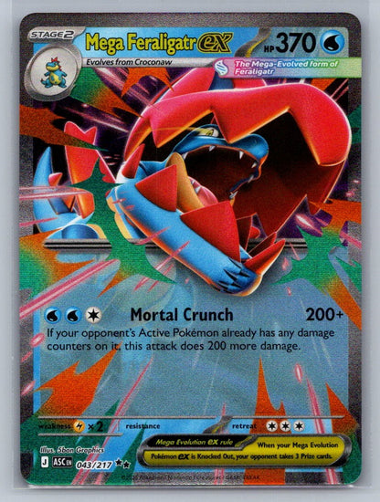 Mega Feraligatr ex - Holo Double Rare 043/217 ME: Ascended Heroes NM
