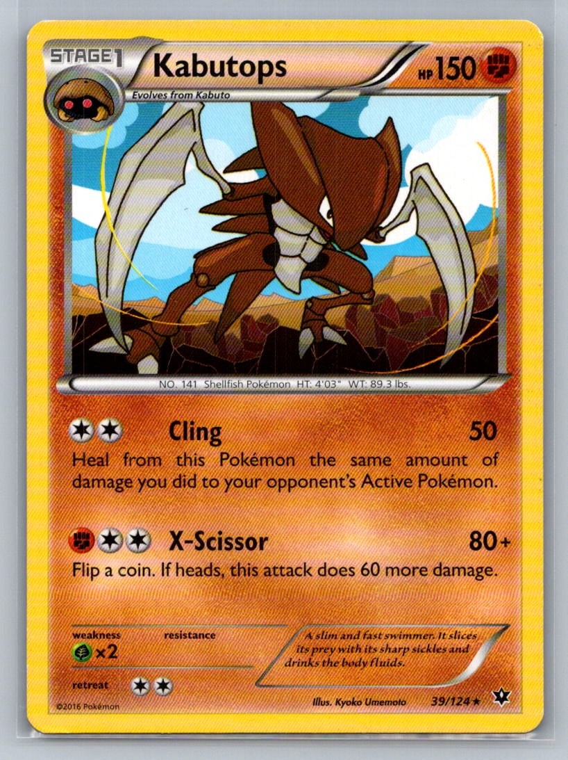 Kabutops Rare 39/124 XY - Fates Collide LP