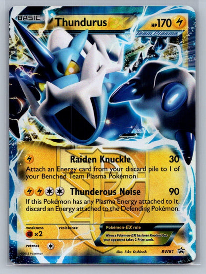 Thundurus EX (Team Plasma) - Holo Promo BW81 Black and White Promos LP