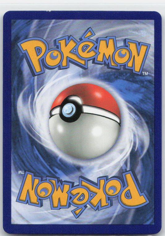 Salazzle GX - Holo Promo SM63 SM Promos NM