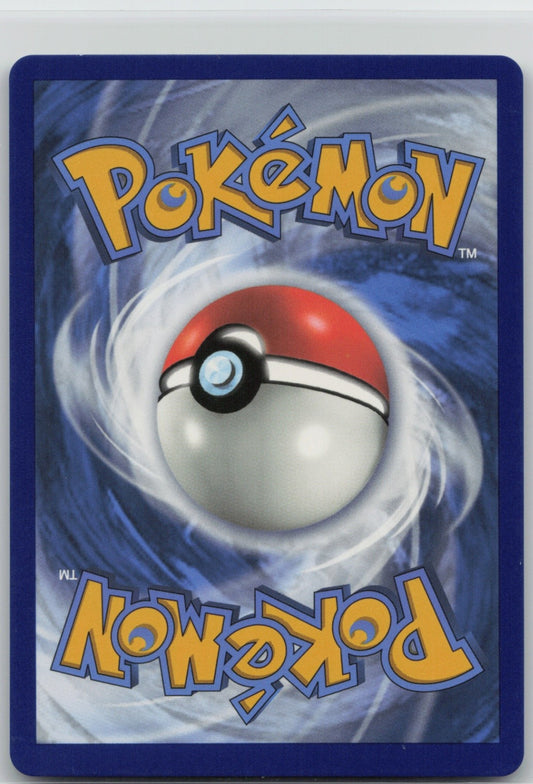 Ursaluna V Holo Ultra Rare 102/195 SWSH12: Silver Tempest NM