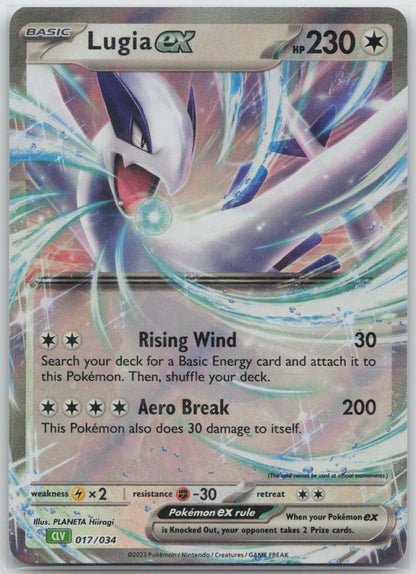 Lugia ex Holo Classic Collection 017/034 Trading Card Game Classic NM