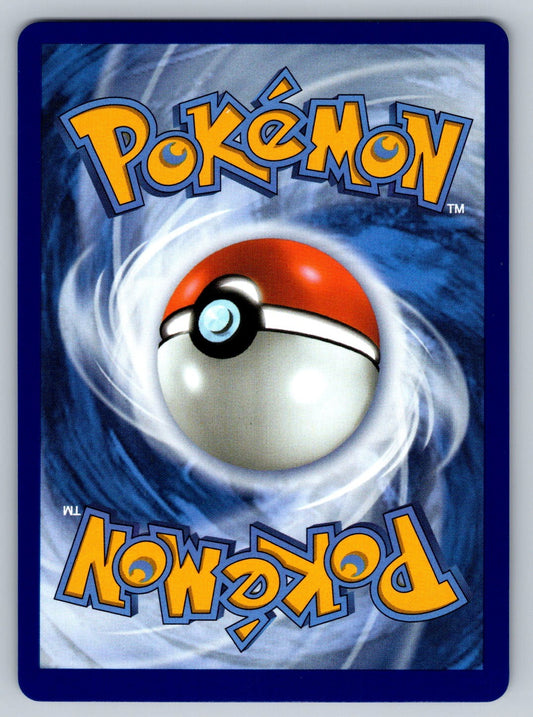 Energy Retrieval 108/086 Trainer - Item Holo ME04: Chaos Rising NM