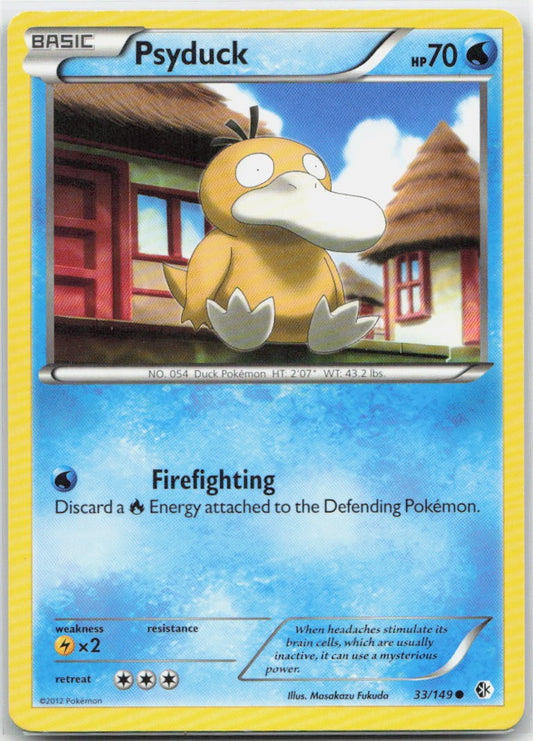 Psyduck (33) Normal Common 33/149 Boundaries Crossed LP