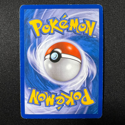 🌱 Chikorita Reverse Holo 59/123 – HeartGold SoulSilver Pokemon Cards TCG – LP