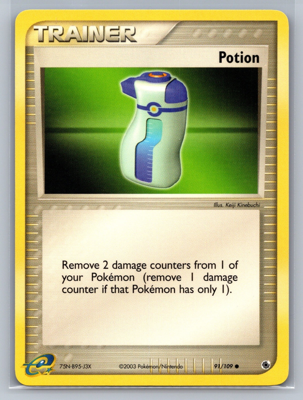 Potion Common 91/109 Ruby and Sapphire LP