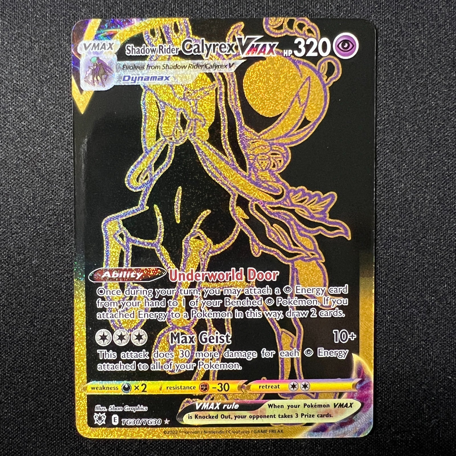 Shadow Rider Calyrex VMAX - TG30/TG30 - Pokemon Astral Radiance Secret Rare NM
