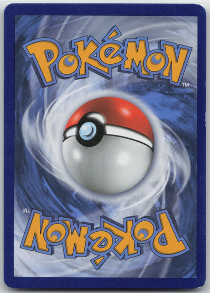 Silvally GX - Holo Promo SM91 SM Promos NM