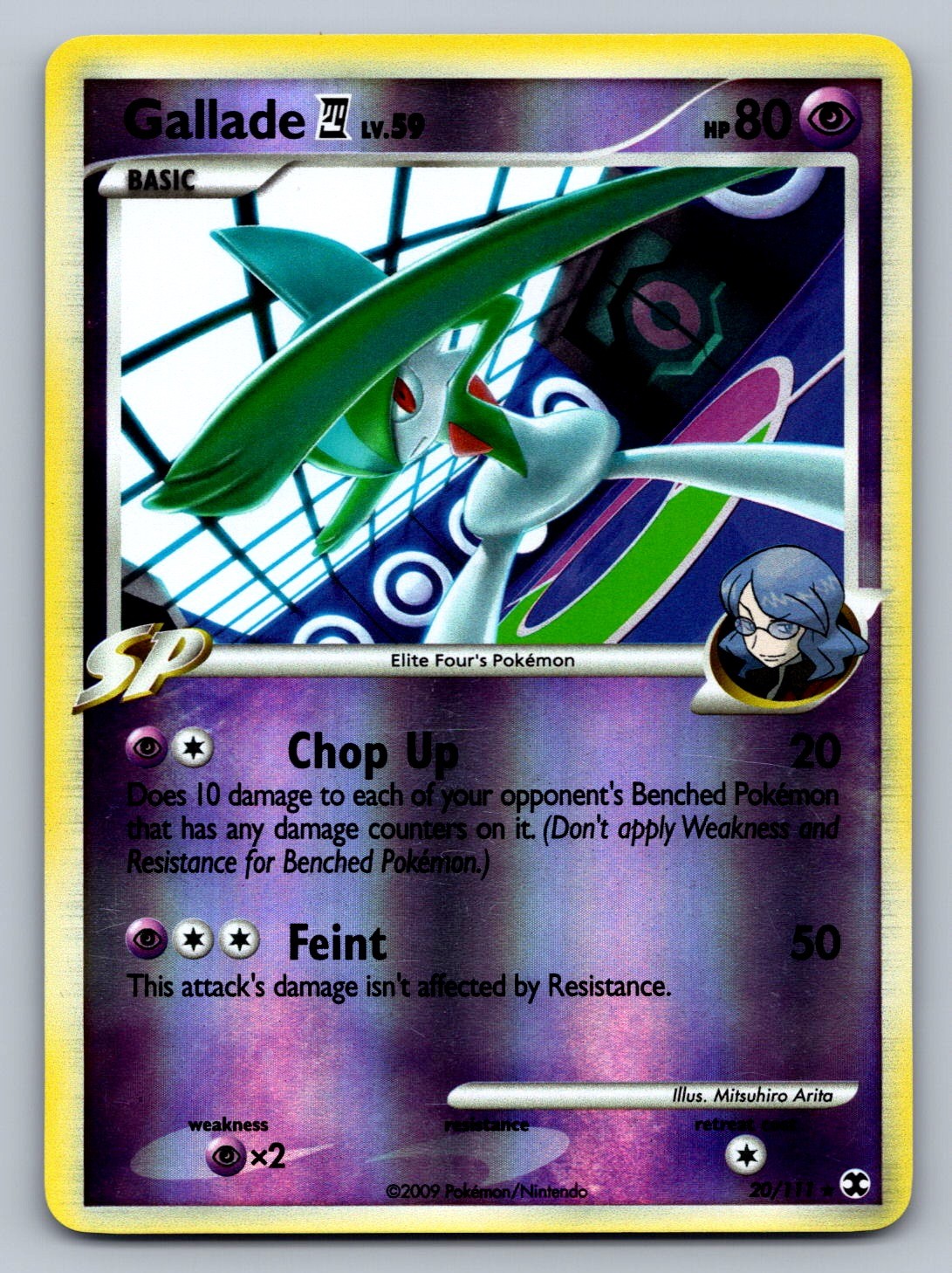 Gallade E4 20/111 Psychic Reverse Holo Rising Rivals NM