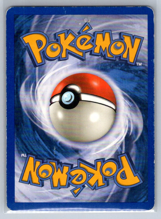 Lure Ball Uncommon 128/144 Skyridge LP