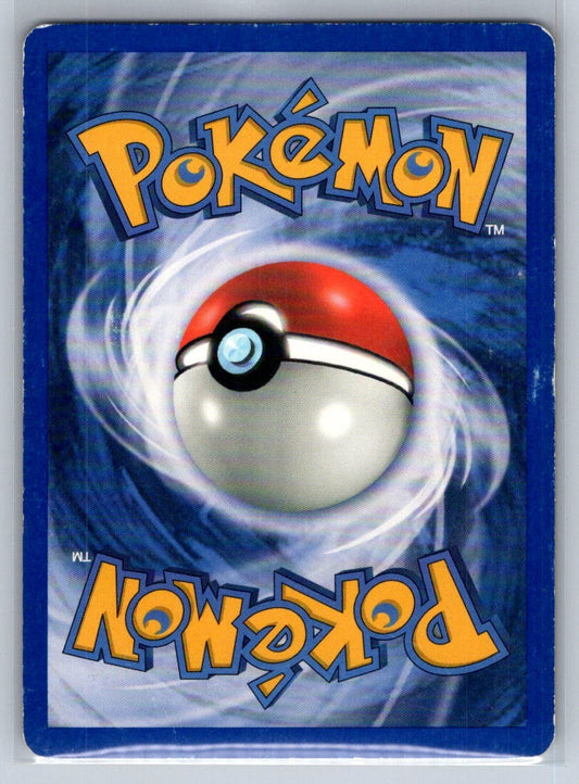 Omanyte Unlimited Common 60/75 Neo Discovery LP