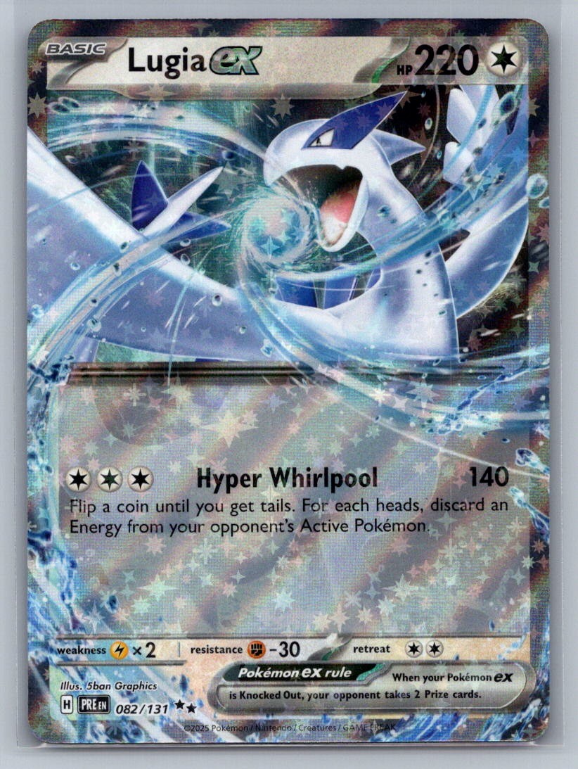 Lugia ex Holo Double Rare 082/131 SV: Prismatic Evolutions NM