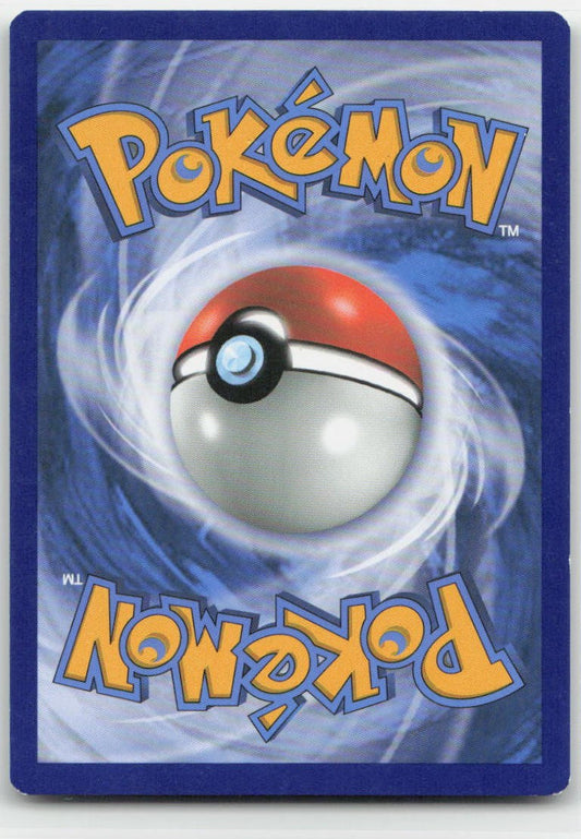 Snubbull Reverse Holo Common 90/149 SM Base Set NM