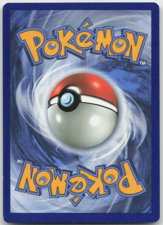 N's Resolve Uncommon 200/236 SM - Cosmic Eclipse NM